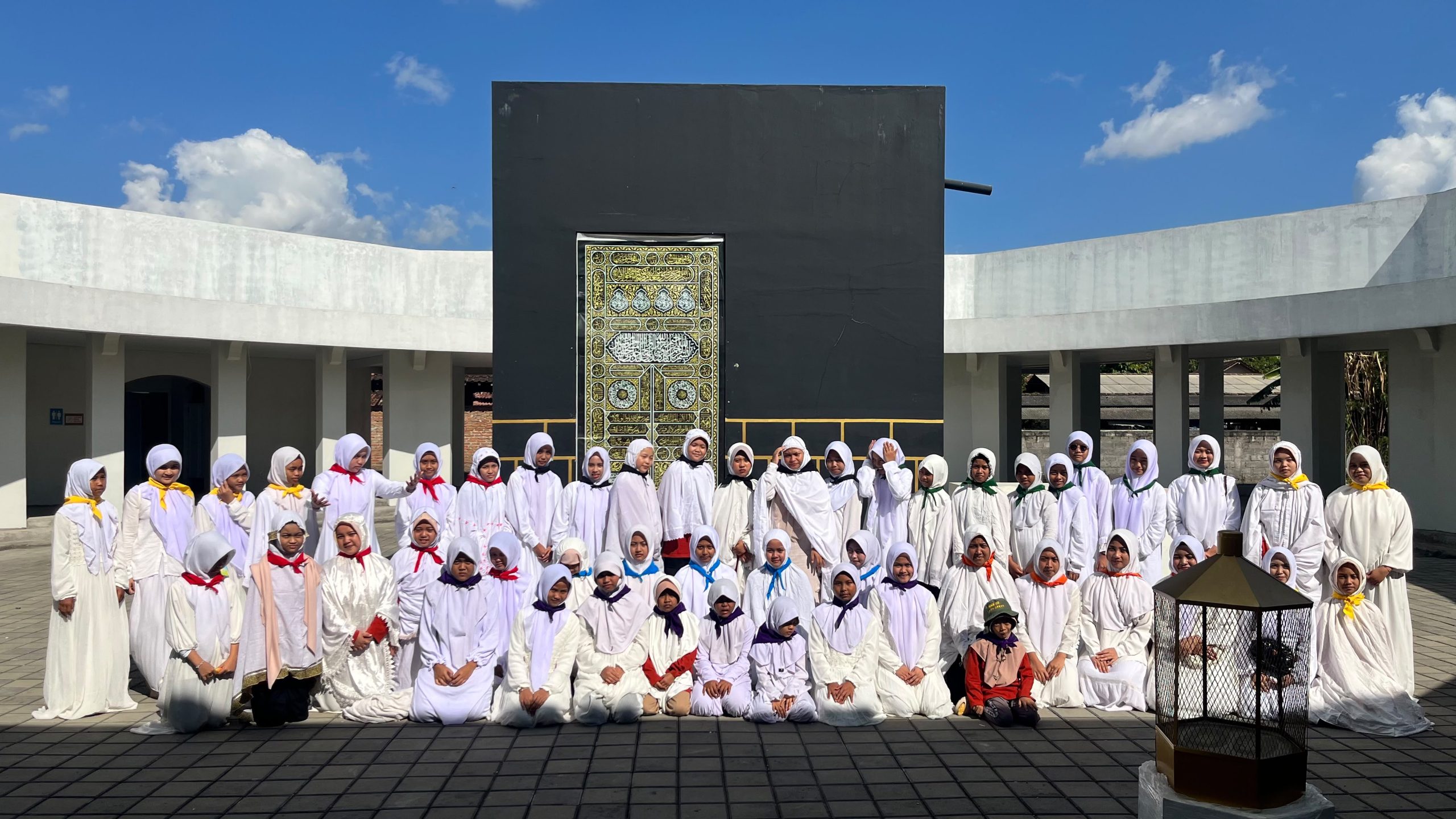 Website Resmi Panti Asuhan Yatim Putri 'Aisyiyah Yogyakarta